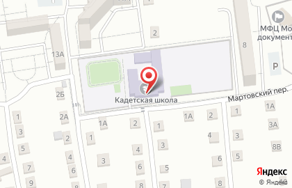 Федерация cавата и кикбоксинга в Южно-Сахалинске на карте