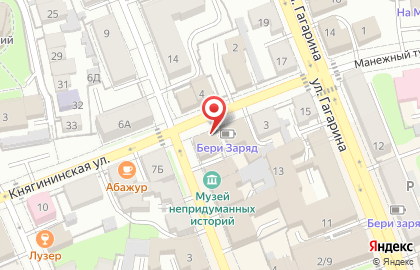 Осетинская пекарня Три пирога на улице Ильича на карте