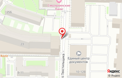Мини-маркет Олива на Новгородской улице на карте