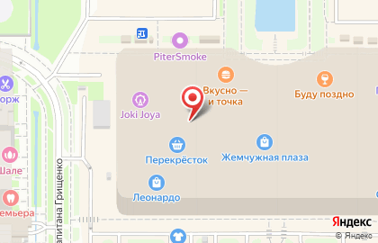 Магазин посуды Fissman в Красносельском районе на карте