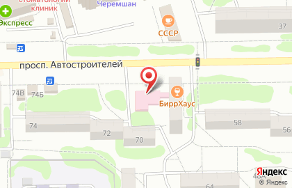 Аптека УльяновскФармация на карте