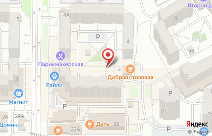 Магазин посуды, ИП Вафина Г.К. на карте
