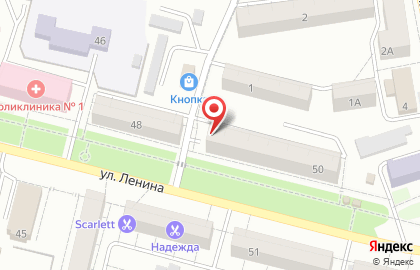 Микрокредитная компания Центрофинанс на улице Ленина на карте