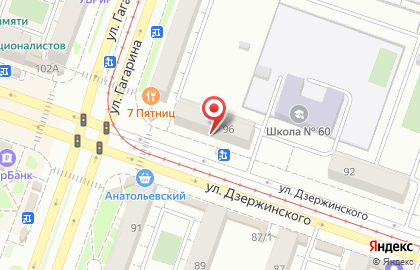 Салон красоты Прострижка на улице Дзержинского на карте