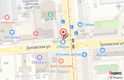 Торгово-сервисный центр Clinic Mobile на Зиповской улице на карте