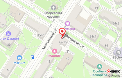 Следственный отдел по Пушкинскому району Главное следственное управление Следственного комитета РФ по г. Санкт-Петербургу на карте