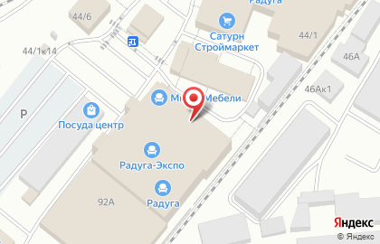 Салон подушек и матрасов Leggero на Индустриальном шоссе, 44/1 на карте