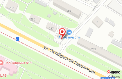 Сервис по доставке воздушных шаров Воздушарик на карте