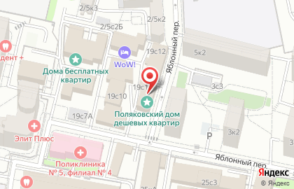 Магазин подарков Атрибутика на карте