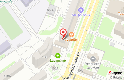 Компания Аэлит плюс на карте