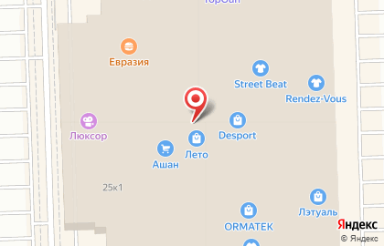 Магазин очков и аксессуаров на Пулковском шоссе на карте