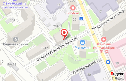 Р-центр на карте