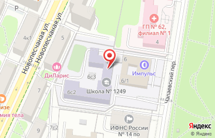 Экстендер на карте