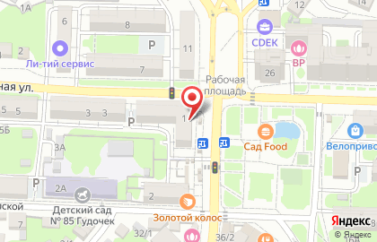 Ассорти, сеть супермаркетов на карте