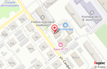 Продовольственный магазин Пассаж на карте