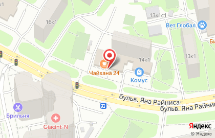 Магазин косметики и товаров для дома Улыбка Радуги на бульваре Яна Райниса на карте