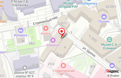 Талантум, центр подготовки к ЕГЭ и ОГЭ на карте