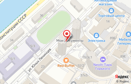 Юридическая компания Городское Бюро Банкротств на карте