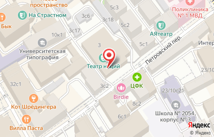 Ирины Апексимовой Продюсерский Центр на карте