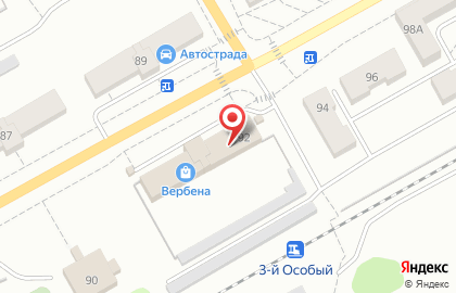 Фотосалон в Кемерово на карте