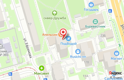 Банкомат Волго-Вятский банк Сбербанка России на улице Коминтерна на карте