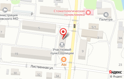Торгово-монтажная компания ВидеонаблюдениеТюмень на карте