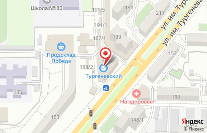 Образовательный центр Мегаполис на улице Тургенева на карте