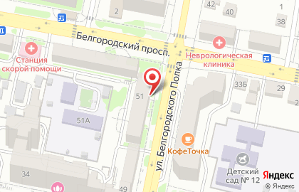 Магазин Bon Bon Nail в Белгороде на карте