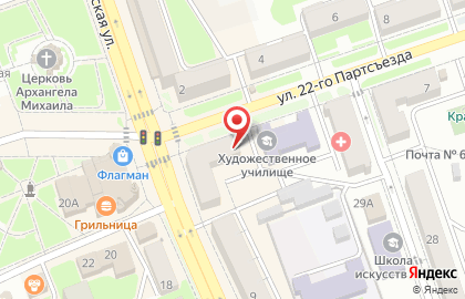 Отделение службы доставки Boxberry на улице 22 Партсъезда на карте
