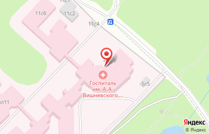 3 Центральный военный клинический госпиталь им. А.А. Вишневского на Левобережной улице, 11 на карте