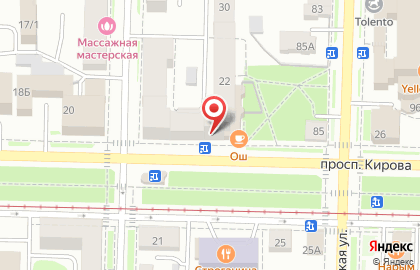 Пекарня-кондитерская Шмидт Бейкери на проспекте Кирова на карте