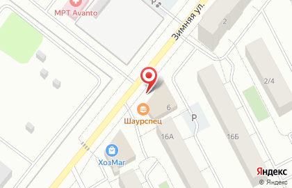 Магазин Все по 40 рублей в Ханты-Мансийске на карте