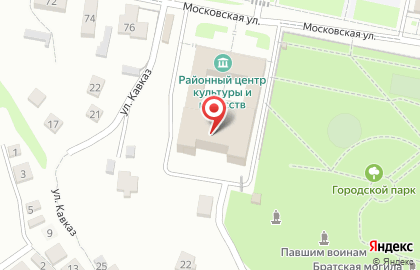 Единая Россия, общественная приёмная на Московской улице на карте
