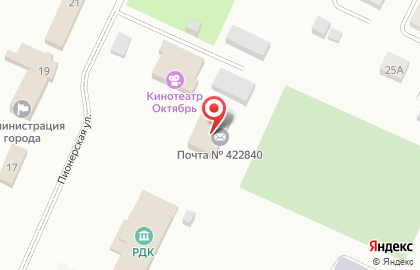 Почта России в Казани на карте