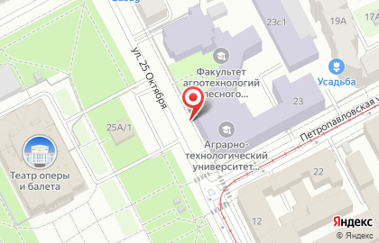 Пермский государственный аграрно-технологический университет им. академика Д.Н. Прянишникова в Ленинском районе на карте