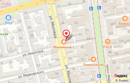 Кафе Минималист на карте