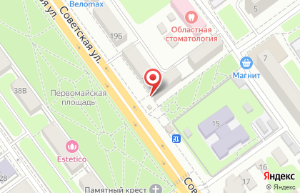 Парикмахерская Людмила на Советской улице на карте