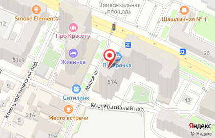 Кафе Самобранка на карте