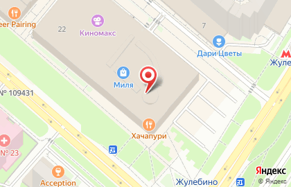 Магазин игрушек Toy.ru на улице Генерала Кузнецова на карте