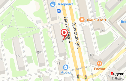 Магазин разливного пива HopfenBerg в Калининском районе на карте