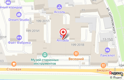 Спин Электро на карте