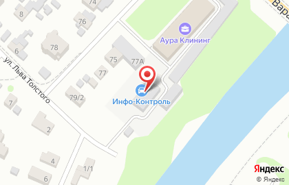 Торгово-монтажная компания Сияние на улице Чапаева на карте