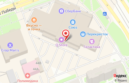 Ресторан быстрого питания Жили-были на карте