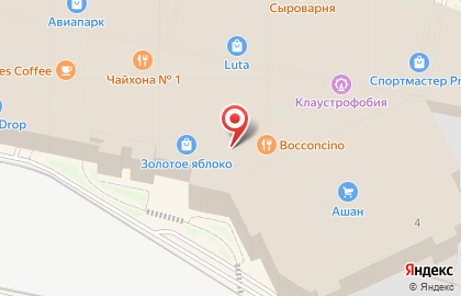 Магазин бытовой техники и электроники Эльдорадо в Москве на карте