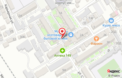 Киоск по продаже фруктов и овощей в Махачкале на карте