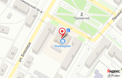 Микрокредитная компания Выгодный займ на улице Свердлова на карте