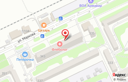 Магазин Семейный стиль на ​Маркова на карте