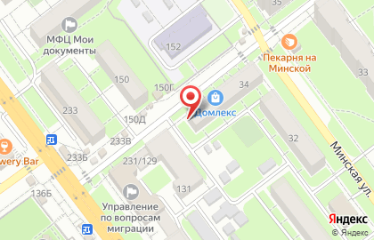 Салон красоты Динара на Черемшанской улице на карте