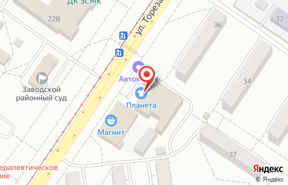 Магазин одежды и обуви Планета в Новокузнецке на карте