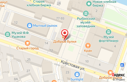 Кофейня в Ярославле на карте